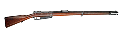Gewehr Modell 88